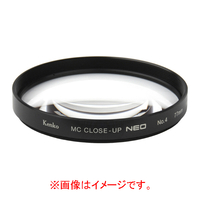 ケンコー MCクローズアップレンズ NEO No．4(82mm) 82SMCCUPNEONO4