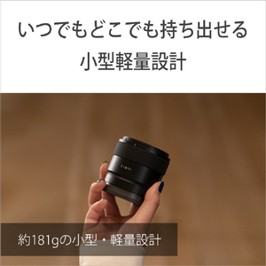 SONY デジタル一眼カメラα[Eマウント]用レンズ E 11mm F1.8 SEL11F18-イメージ5