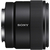 SONY デジタル一眼カメラα[Eマウント]用レンズ E 11mm F1.8 SEL11F18-イメージ14