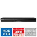 SONY 2TB HDD内蔵ブルーレイレコーダー BDZ-ZT2800