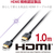 エレコム イーサネット対応HIGHSPEED HDMIケーブル(1．0m) ブラック GMDHHD14ER10BK-イメージ3