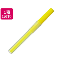 ぺんてる 蛍光ペン専用インキカートリッジ 黄 10本 FCV2401-XSLR3-G