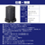 エルパ タワー型タップ AC12個口 USB4ポート 2m WBS-TW1204USB(BK)-イメージ8