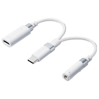 エレコム ハイレゾ対応 給電付き USB Type-C変換ケーブル(高耐久モデル) ホワイト MPA-C35CSDPDWH