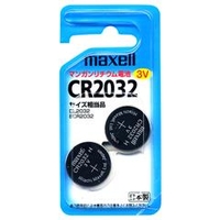 マクセル リチウムコイン電池 CR20322BS