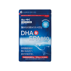 キューサイ DHA&EPA860 180粒入 FCR7119-イメージ1
