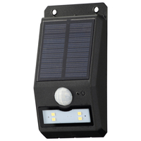 オーム電機 LEDセンサーウォールライト ソーラー式 monban ブラック LSS108FN4K