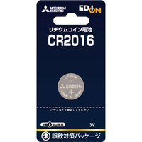 三菱 リチウムコイン電池 CR2016 オリジナル CR2016EM/1BP