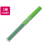 ぺんてる 蛍光ペン専用インキカートリッジ ライトグリーン 10本 FCV2404-XSLR3-K