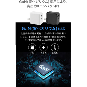 グリーンハウス USB-AC充電器 2ポート 65W ホワイト GH-ACU2GD-WH-イメージ3