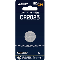 三菱 リチウムコイン電池 CR2025 オリジナル CR2025EM1BP