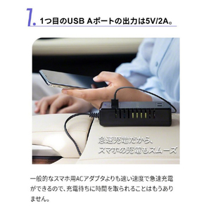 INOVA カクバーター USB PD搭載 カーインバーター ブラック 3R-IBT01-イメージ11