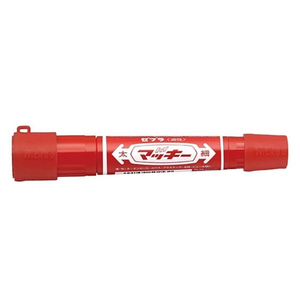 ゼブラ ハイマッキー 赤 キャップジャケット付 F033598-P-MO-150-MC-RJ-イメージ1