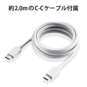 エレコム GaN PD対応 USB AC充電器(PD60W) ケーブル(2m)付属 ホワイト ACDC-PD1460WH-イメージ8