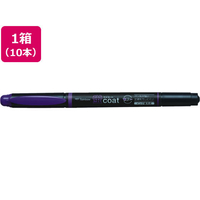 トンボ鉛筆 蛍コート 紫 10本 FC59108-WA-TC97