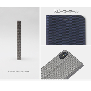 Zenus iPhone XR用Metallic Diary シルバー Z14231I61-イメージ5