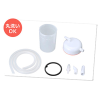 エディオンネットショップ シースター S504 電動鼻水吸引器 メルシーポット ピーチ