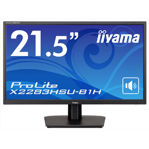 iiyama 21．5型液晶ディスプレイ ブラック X2283HSUB1H-イメージ1