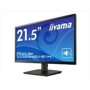 iiyama 21．5型液晶ディスプレイ ブラック X2283HSUB1H-イメージ2
