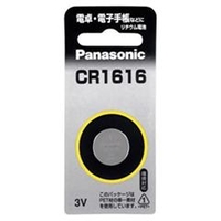 パナソニック リチウムコイン電池 CR1616 CR1616P