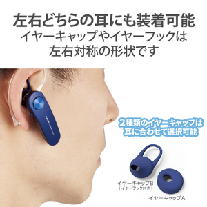 エレコム Bluetoothハンズフリーヘッドセット ブルー LBTHS11BU-イメージ5