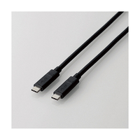 エレコム USB3．1ケーブル(C-C、PD対応) 2．0m ブラック MPA-CC13A20NBK