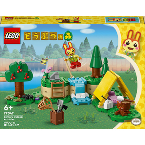 レゴジャパン LEGO どうぶつの森 77047 リリアンの楽しいキャンプ 77047ﾘﾘｱﾝﾉﾀﾉｼｲｷﾔﾝﾌﾟ-イメージ4