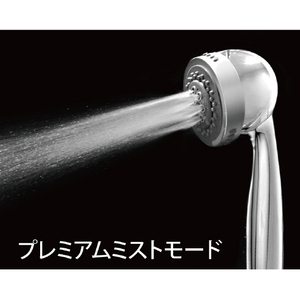 グローバル・ジャパン バブリージュ マイクロナノバブル シャワーヘッド M16-01-イメージ9