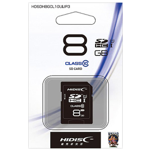 ハイディスク 高速SDHC UHS-I メモリーカード(Class 10対応・8GB) HDSDH8GCL10UIJP3-イメージ1