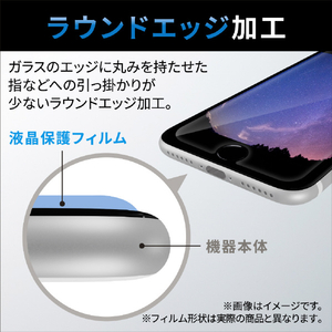 エレコム Galaxy S23 Ultra用フルカバーガラスフィルム 高透明 ブラック PM-G232FLGGRBK-イメージ4