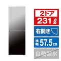 ツインバード 【右開き】231L 2ドア冷蔵庫 ブラック HR-EJ23B