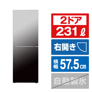 ツインバード 【右開き】231L 2ドア冷蔵庫 ブラック HR-EJ23B-イメージ1