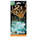 サンクレスト iPhone 15 Pro Max用2度強化ガラス ブルーライトカット ベゼルカバー サンフィルター I37PGLBLF