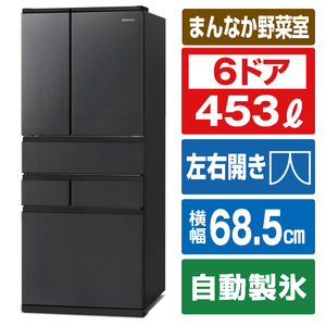 アイリスオーヤマ 453L 6ドア冷蔵庫 ブラック IRSN-45A-B-イメージ1