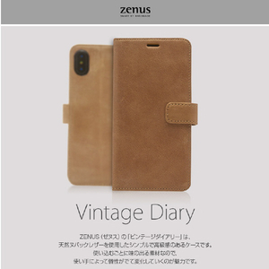 ZENUS iPhone XS Max用ケース Vintage Diary ビンテージブラウン Z14236I65-イメージ2