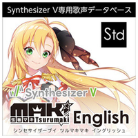 AHS Synthesizer V 弦巻マキ English ダウンロード版 [Win ダウンロード版] DLSYNTHESIZERVﾂﾙﾏｷﾏｷEWDL