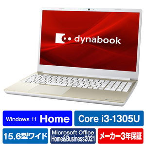 Dynabook ノートパソコン e angle select サテンゴールド P3T5WGEE-イメージ1