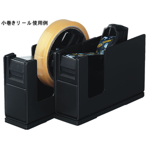 コクヨ テープカッター〈カルカット〉2連タイプ 黒 F127787-T-SM110D-イメージ3
