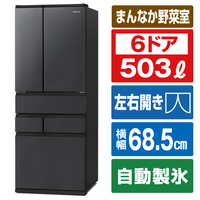アイリスオーヤマ 503L 6ドア冷蔵庫 ブラック IRSN-C50A-B