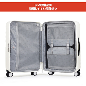 SWISS MILITARY スーツケース 66cm (74L) GENESIS(ジェネシス) バニラホワイト SM-O324WHITE-イメージ5