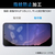 エレコム Galaxy A54 5G用フィルム 指紋防止 反射防止 PM-G233FLF-イメージ3