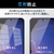 エレコム Galaxy A54 5G用フィルム 指紋防止 反射防止 PM-G233FLF-イメージ4