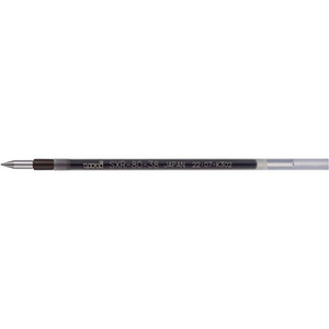 三菱鉛筆 ジェットストリーム多色0.38mm替芯 黒 FCV4295-SXR8038K.24-イメージ2