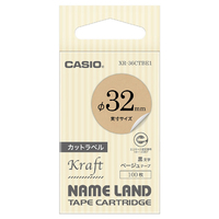 カシオ ネームランドテープ カットラベル XR36CTBE1