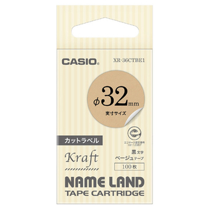 カシオ ネームランドテープ カットラベル XR-36CTBE1-イメージ1