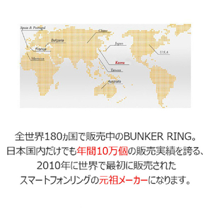 i&plus BUNKER RING 3 SPACE グレー BUSPGR-イメージ13