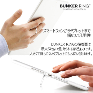 i&plus BUNKER RING 3 SPACE グレー BUSPGR-イメージ5