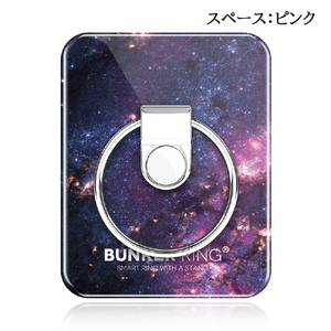 i&plus BUNKER RING 3 SPACE グレー BUSPGR-イメージ9