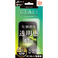 エアージェイ iPhone 14 Pro Max用ガラスパネル クリア VGN-P22PX-CL