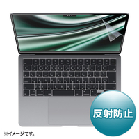 サンワサプライ MacBook Air 2022 M2 13インチ用液晶保護反射防止フィルム LCD-MBAM2